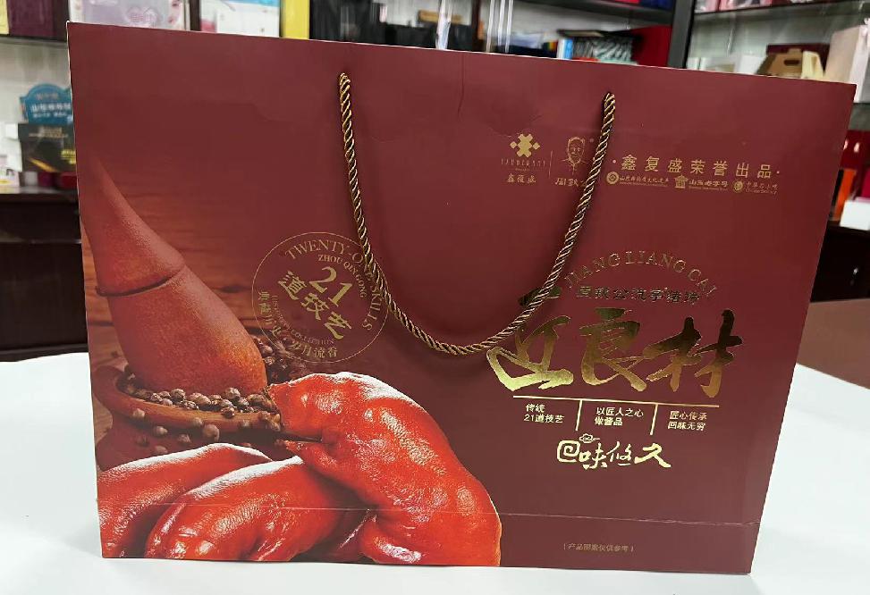 浚县礼品盒定制